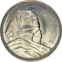 obverse of 10 Piastres (1955) coin with KM# 383 from Egypt.