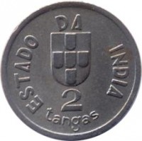 reverse of 2 Tangas (1934) coin with KM# 20 from India. Inscription: ESTADO DA INDIA 2 TANGAS