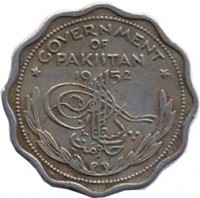 obverse of 1 Anna (1948 - 1952) coin with KM# 3 from Pakistan. Inscription: GOVERNMENT OF PAKISTAN 19 52