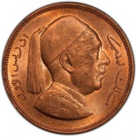 Libya coin 5 Milliemes - Idris I (1952) obverse إدريس الأول ملك ليبيا. P.V.