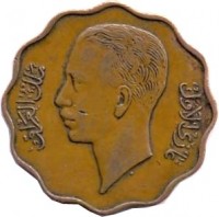 obverse of 10 Fils - Ghazi I (1938) coin with KM# 103b from Iraq. Inscription: غازي الأول ملك العراق