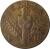 reverse of 10 Centesimi - Vittorio Emanuele III (1939 - 1943) coin with KM# 74a from Italy. Inscription: ITALIA R C. 10 1940 XVIII G.ROMAGNOLI
