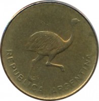 obverse of 1 Centavo (1985 - 1987) coin with KM# 96 from Argentina. Inscription: REPUBLICA ARGENTINA