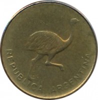 Argentina coin 1 Centavo (1985 - 1987) obverse obverse of 1 Centavo (1985 - 1987) coin with KM# 96 from Argentina. Inscription: REPUBLICA ARGENTINA