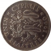 Cyprus coin 9 Piastres - George VI (1938 - 1940) reverse reverse of 9 Piastres - George VI (1938 - 1940) coin with KM# 25 from Cyprus. Inscription: * CYPRUS * NINE PIASTRES · 1940