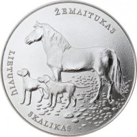 reverse of 1.5 Euro - Lithuanian Hound and Žemaitukas (2017) coin with KM# 225 from Lithuania. Inscription: ŽEMAITUKAS LIETUVIŲ SKALIKAS