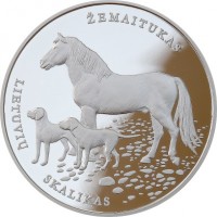 reverse of 10 Euro - Lithuanian Hound and Žemaitukas (2017) coin with KM# 229 from Lithuania. Inscription: ŽEMAITUKAS LIETUVIŲ SKALIKAS