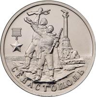 Russia coin 2 Rubles - The Hero City of Sevastopol (2017) reverse reverse of 2 Rubles - The Hero City of Sevastopol (2017) coin from Russia. Inscription: СЕВАСТОПОЛЬ