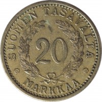 reverse of 20 Markkaa (1931 - 1939) coin with KM# 32 from Finland. Inscription: SUOMEN TASAVALTA 20 MARKKAA