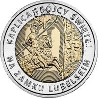 Poland coin 5 Złotych - Discover Poland: The Holy Trinity Chapel at Lublin Castle (2017) reverse reverse of 5 Złotych - Discover Poland: The Holy Trinity Chapel at Lublin Castle (2017) coin with Y# 975 from Poland. Inscription: KAPLICA TRÓJCY ŚWIĘTEJ NA ZAMKU LUBELSKIM