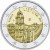 obverse of 2 Euro - Vilnius (2017) coin with KM# 228 from Lithuania. Inscription: VILNIUS LIETUVA 2017