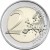 reverse of 2 Euro - Vilnius (2017) coin with KM# 228 from Lithuania. Inscription: 2 EURO LL