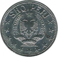 obverse of 2 Lekë (1947 - 1957) coin with KM# 37 from Albania. Inscription: SHQIPËRI 24 MAJ 1944