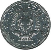 Albania coin 2 Lekë (1947 - 1957) obverse obverse of 2 Lekë (1947 - 1957) coin with KM# 37 from Albania. Inscription: SHQIPËRI 24 MAJ 1944