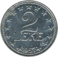 reverse of 2 Lekë (1947 - 1957) coin with KM# 37 from Albania. Inscription: 2 LEKË 1957