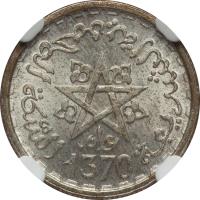 Morocco coin 100 Francs - Mohammed V (1951) obverse obverse of 100 Francs - Mohammed V (1951) coin with Y# A54 from Morocco. Inscription: السكة المحمدية الشريفة عام 1370