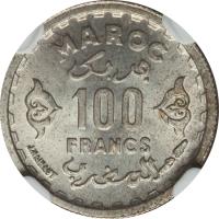 reverse of 100 Francs - Mohammed V (1951) coin with Y# A54 from Morocco. Inscription: MAROC فرنك 100 FRANCS المغرب J.HAINAUT