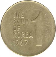 Korea coin 1 Won (1966 - 1967) reverse reverse of 1 Won (1966 - 1967) coin with KM# 4 from Korea. Inscription: THE BANK OF KOREA 1967 1