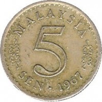 reverse of 5 Sen - Yang di-Pertuan Agong (1967 - 1988) coin with KM# 2 from Malaysia. Inscription: MALAYSIA 5 SEN · 1976