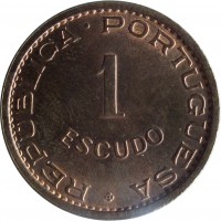 reverse of 1 Escudo (1970) coin with KM# 19 from Portuguese Timor. Inscription: REPUBLICA . PORTUGUESA 1 ESCUDO