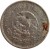obverse of 10 Centavos (1936 - 1946) coin with KM# 432 from Mexico. Inscription: ESTADOS UNIDOS MEXICANOS