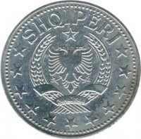Albania coin 5 Lek (1947 - 1957) obverse obverse of 5 Lek (1947 - 1957) coin with KM# 38 from Albania. Inscription: SHQIPËRI 24 MAJ 1944