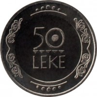 reverse of 50 Lekë (2004) coin with KM# 91 from Albania. Inscription: 50 LEKE