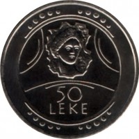 Albania coin 50 Lekë - The Beauty of Durrës (2004) reverse reverse of 50 Lekë - The Beauty of Durrës (2004) coin with KM# 90 from Albania. Inscription: 50 LEKE