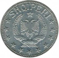 obverse of 1/2 Leku (1947 - 1957) coin with KM# 35 from Albania. Inscription: SHQIPËRI 24 MAJ 1944