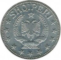 Albania coin 1/2 Leku (1947 - 1957) obverse obverse of 1/2 Leku (1947 - 1957) coin with KM# 35 from Albania. Inscription: SHQIPËRI 24 MAJ 1944