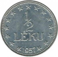 reverse of 1/2 Leku (1947 - 1957) coin with KM# 35 from Albania. Inscription: 1/2 LEKU 1957