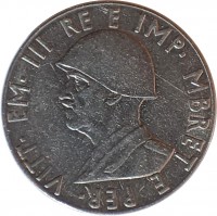 obverse of 2 Lek - Vittorio Emanuele III (1939 - 1941) coin with KM# 32 from Albania. Inscription: VITT · EM · III RE E IMP · MBRET E PER ·