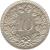 reverse of 10 Rappen (1932 - 1939) coin with KM# 27b from Switzerland. Inscription: 10 B
