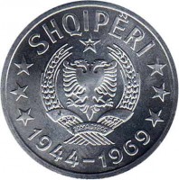 obverse of 10 Qindarka - 25th Anniversary of Liberationin WWII (1969) coin with KM# 45 from Albania. Inscription: SHQIPËRI 24 MAJ 1944 1944 - 1969