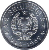 obverse of 20 Qindarka - 25th Anniversary of Liberation in WWII (1969) coin with KM# 46 from Albania. Inscription: SHQIPËRI 24MAJ1944 1944-1969