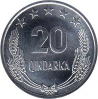 reverse of 20 Qindarka - 25th Anniversary of Liberation in WWII (1969) coin with KM# 46 from Albania. Inscription: 20 QINDARKA