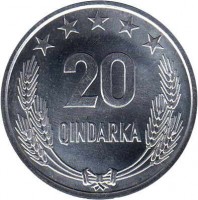 Albania coin 20 Qindarka - 25th Anniversary of Liberation in WWII (1969) reverse reverse of 20 Qindarka - 25th Anniversary of Liberation in WWII (1969) coin with KM# 46 from Albania. Inscription: 20 QINDARKA