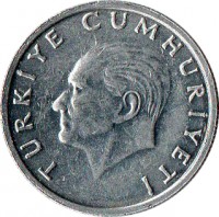 obverse of 25 Lira (1985 - 1989) coin with KM# 975 from Turkey. Inscription: TÜRKİYE CUMHURİYETİ