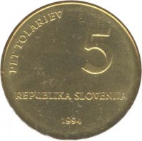 Slovenia coin 5 Tolarjev - 1000th Anniversary of Death of Bishop Abraham (1994) obverse obverse of 5 Tolarjev - 1000th Anniversary of Death of Bishop Abraham (1994) coin with KM# 16 from Slovenia. Inscription: PET TOLARJEV 5 REPUBLIKA SLOVENIJA 1994