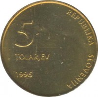 obverse of 5 Tolarjev - 5th Anniversary of Independence (1996) coin with KM# 32 from Slovenia. Inscription: 5 TOLARJEV 1996 REPUBLIKA SLOVENIJA