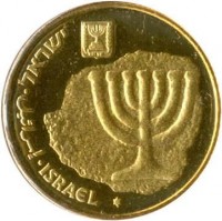 obverse of 10 Agorot - Hanukkah (1986 - 2010) coin with KM# 173 from Israel. Inscription: إسرائيل ישראל ISRAEL