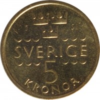 Sweden coin 5 Kronor - Carl XVI Gustaf (2016) reverse reverse of 5 Kronor - Carl XVI Gustaf (2016) coin with KM# 930 from Sweden. Inscription: SVERIGE 5 KRONOR