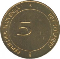 obverse of 5 Tolarjev - 50th Anniversary to F.A.O. (1995) coin with KM# 21 from Slovenia. Inscription: REPUBLIKA SLOVENIJA 5 PET TOLARJEV 1995