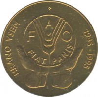 Slovenia coin 5 Tolarjev - 50th Anniversary to F.A.O. (1995) reverse reverse of 5 Tolarjev - 50th Anniversary to F.A.O. (1995) coin with KM# 21 from Slovenia. Inscription: HRANO VSEM 1945 - 1995 FAO FIAT PANIS