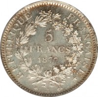 reverse of 5 Francs (1870 - 1889) coin with KM# 820 from France. Inscription: RÉPUBLIQUE FRANÇAISE 5 FRANCS 1877 A