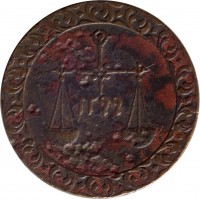 reverse of 1 Pysa - Barghash bin Said Al-Busaid (1882) coin with KM# 1 from Zanzibar. Inscription: ١٢٩٩
