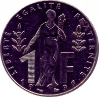 reverse of 1 Franc - Jacques Rueff (1996) coin with KM# 1160 from France. Inscription: 1F LIBERTÉ ÉGALITÉ FRATERNITÉ 19 96