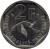 reverse of 2 Francs - Georges Guynemer (1997) coin with KM# 1187 from France. Inscription: 2 F LIBERTÉ · · ÉGALITÉ · FRATERNITÉ
