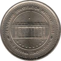 Colombia coin 50 Pesos - 100th Anniversary of National Constitution and 50th Anniversary of Constitutional Reform (1986 - 1989) reverse reverse of 50 Pesos - 100th Anniversary of National Constitution and 50th Anniversary of Constitutional Reform (1986 - 1989) coin with KM# 272 from Colombia. Inscription: CENTENARIO CONSTITUCION NACIONAL 1886 ********* 1936 REFORMA CONSTITUCIONAL