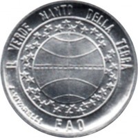 reverse of 1 Lira - FAO: Protection of Nature (1977) coin with KM# 63 from San Marino. Inscription: IL VERDE MANTO DELLA TERRA FAO